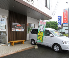 ENEOS 阿蘇神社前SS